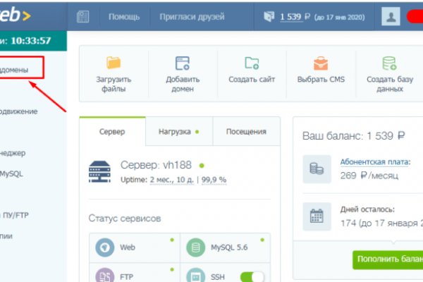 Kraken network
