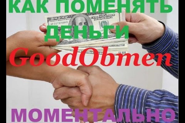 Кракен вход официальный сайт