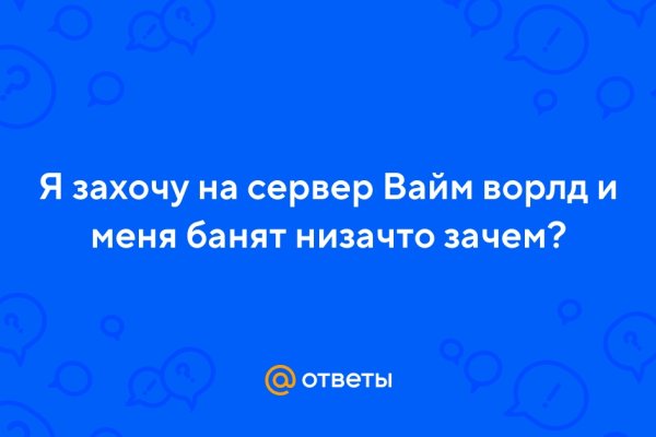 Кракен нарка шоп