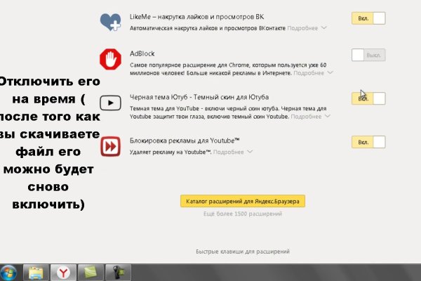Кракен в россии наркотик