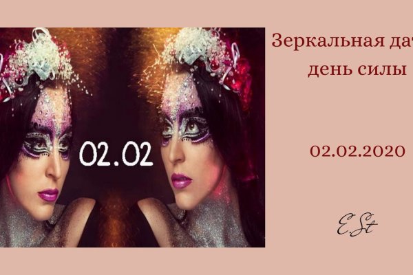 Кракен даркнет как зайти
