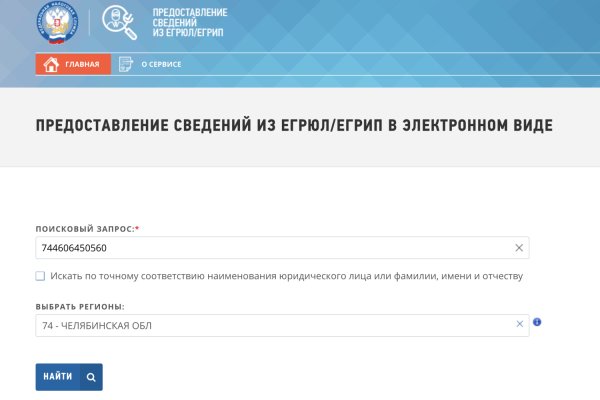 Зеркало вход кракен