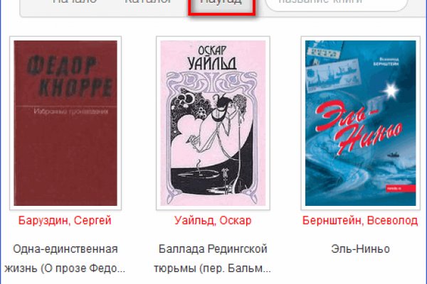 Кракен короткая ссылка