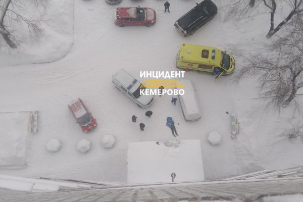 Кракен это гидра