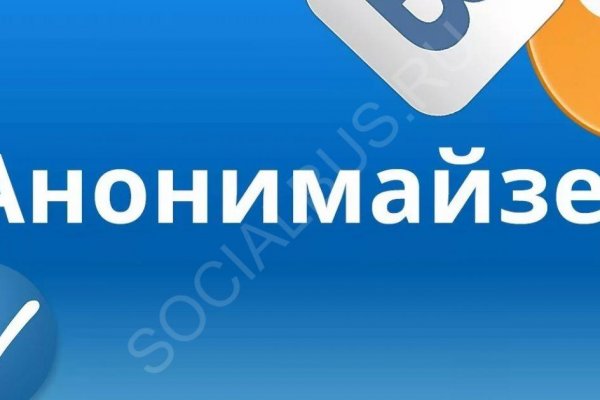 Кракен магазин нарко