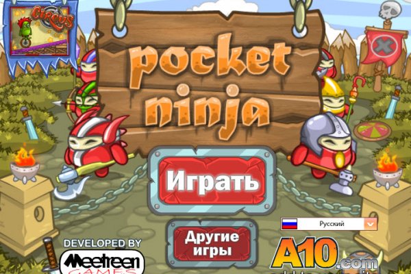 Ссылка кракен kr2web in