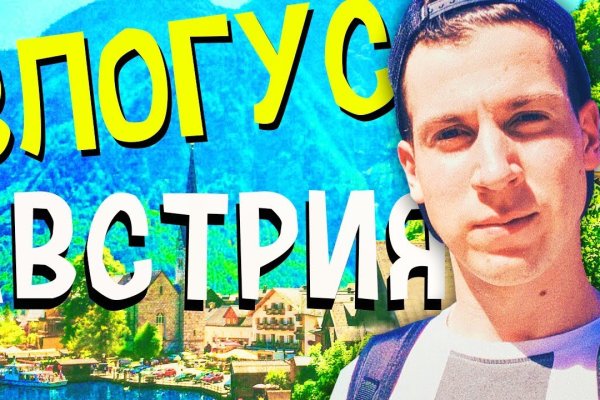 Кракен что это такое наркотики