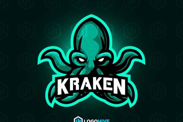 Kraken 14 at