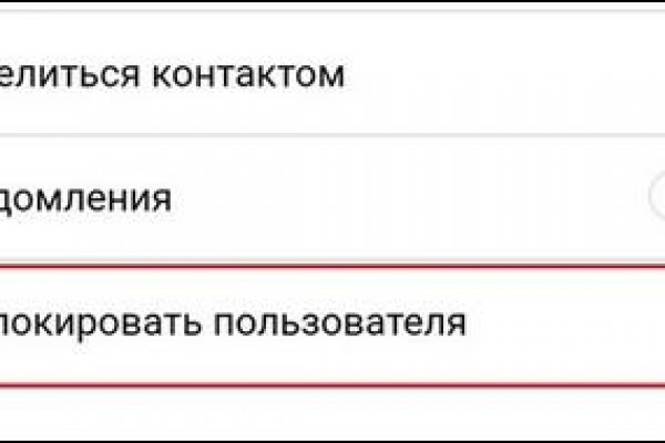 Можно ли вывести деньги с кракена