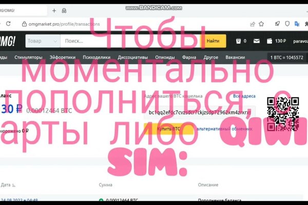 Кракен в россии наркотик