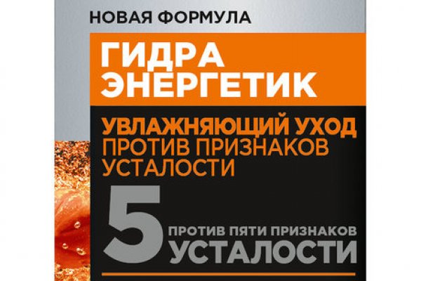 Кракен магазин тор