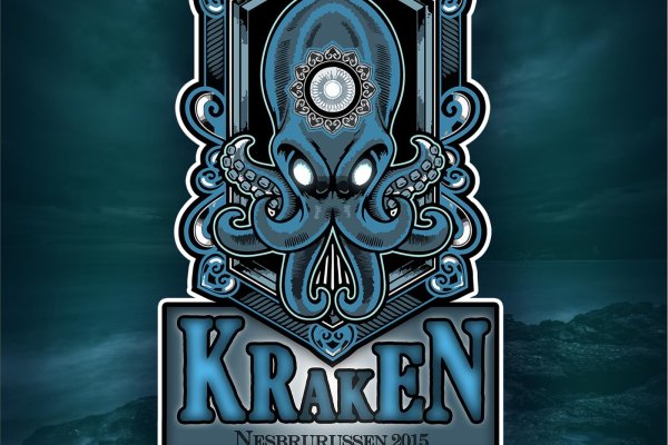 Kraken вход и ссылки