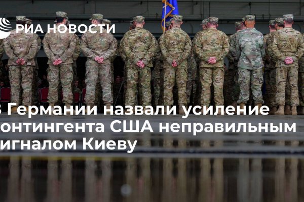 Как зайти на кракен браузеры