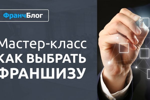 Площадка кракен kraken clear com