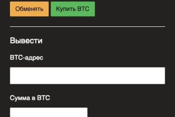 Kraken market ссылка тор