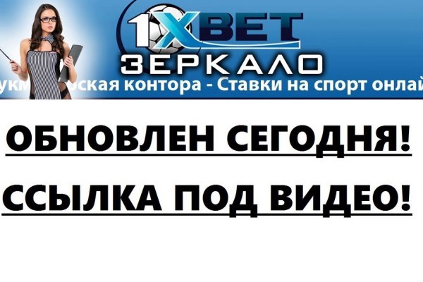 Kra28at