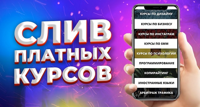 Кракен ссылка kr2link co