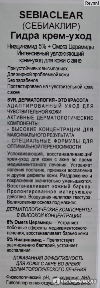Кракен рабочая ссылка на официальный магазин
